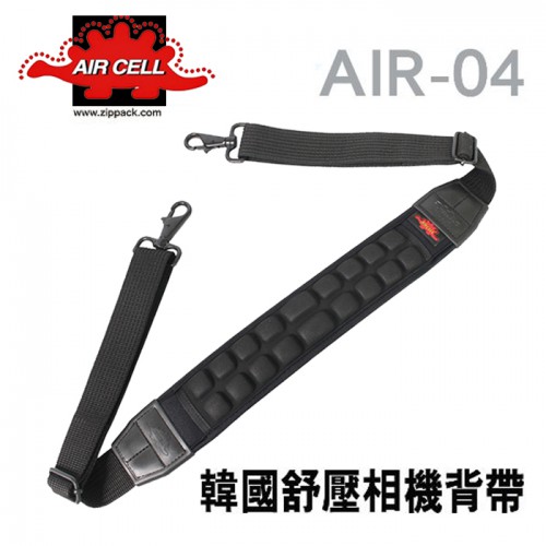 【現貨】韓國 AIRCELL AIR-04 雙鉤型舒壓背包背帶 減壓 背帶 (寬5.5cm) 氣墊式釋放肩頸壓力 台中